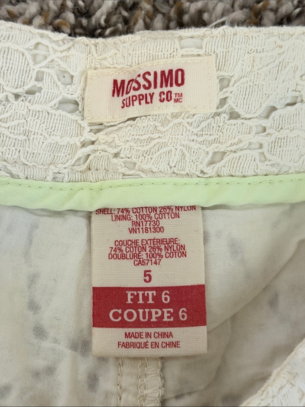 Mossimo Supply Co Women’s Shorts - Picture 3 of 3